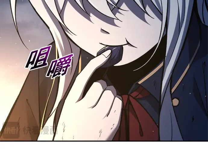 第52话 第148页