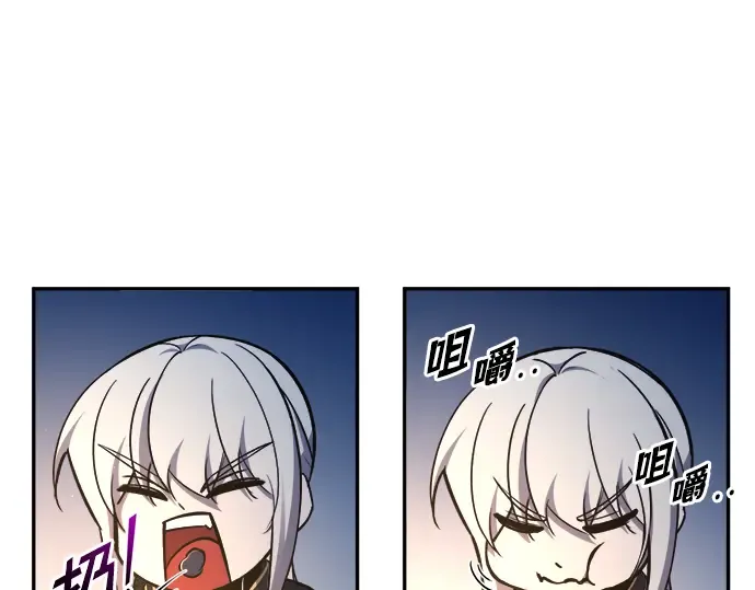 第52话 第162页