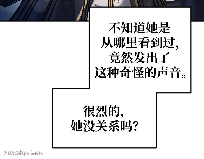 第52话 第184页