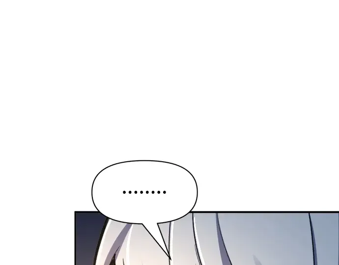 第52话 第190页