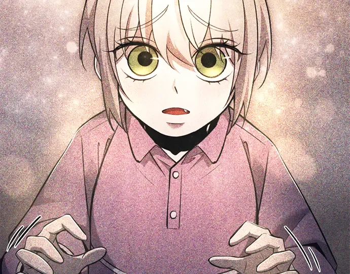 第52话 第261页