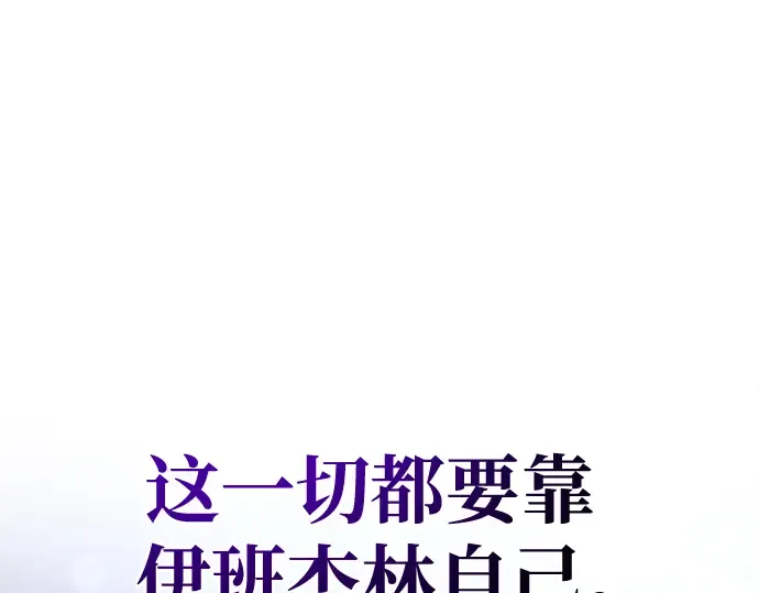 第52话 第268页