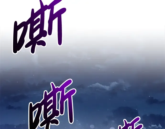 第52话 第282页