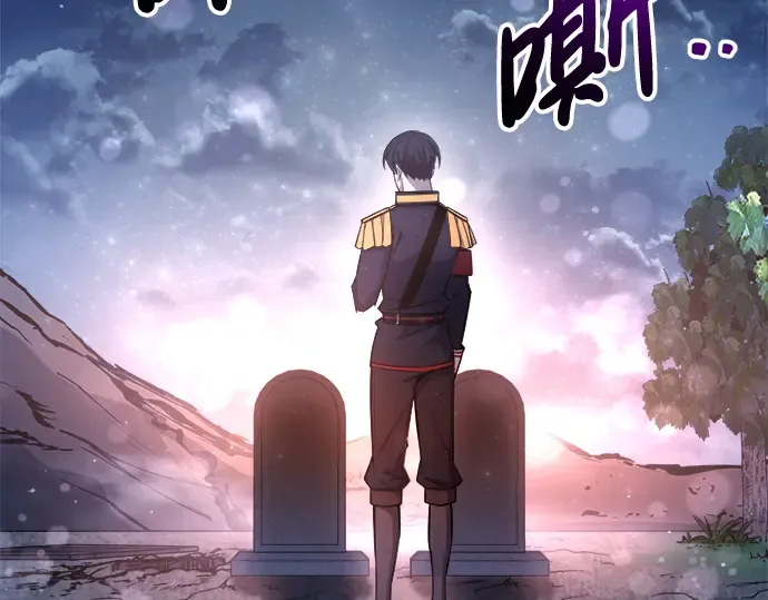 第52话 第283页