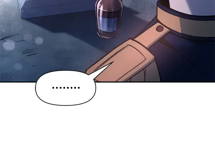 第52话 第287页