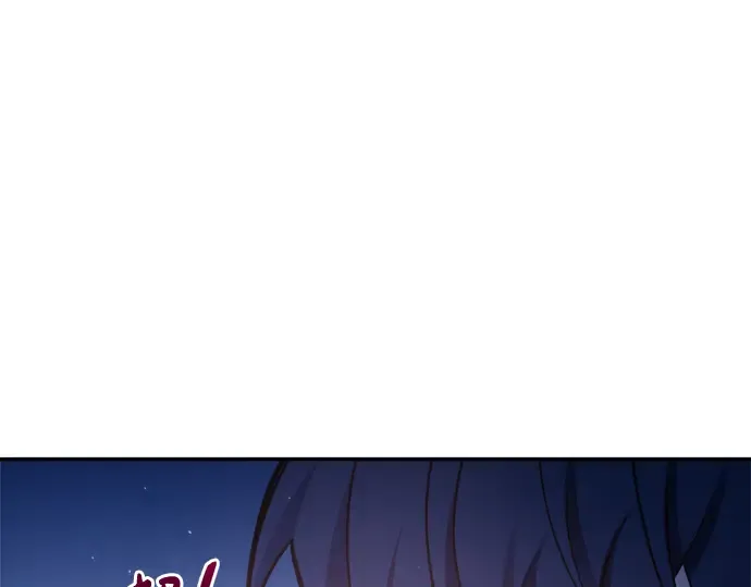 第52话 第289页