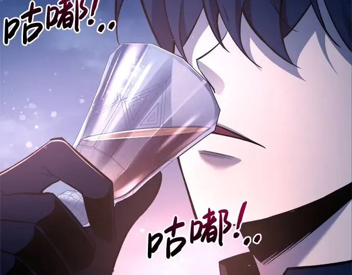 第52话 第290页
