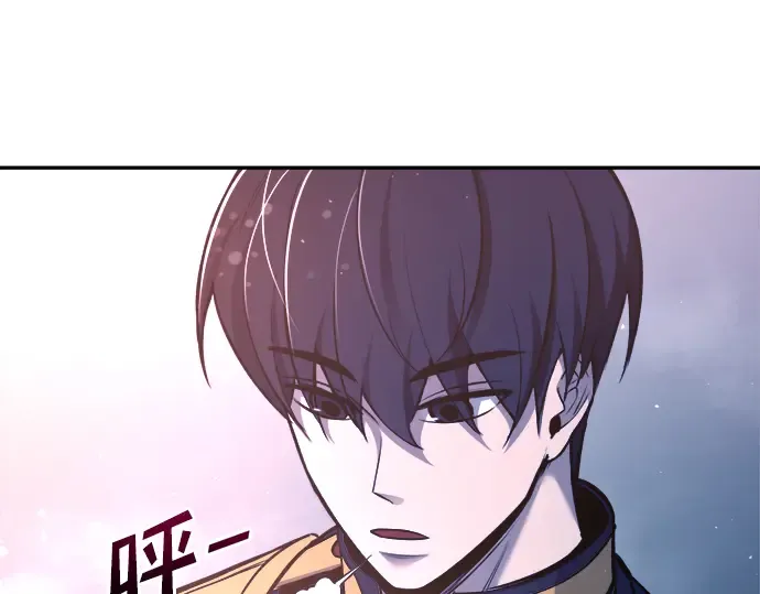 第52话 第292页
