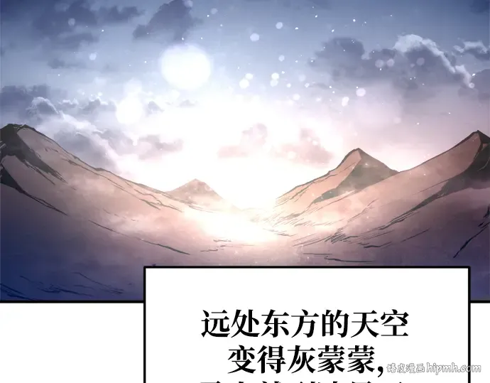 第52话 第296页