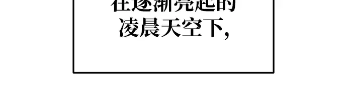 第52话 第298页