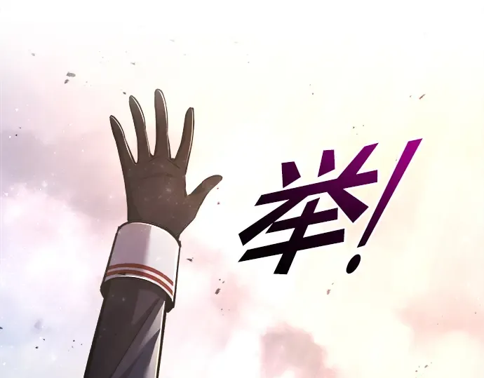 第52话 第305页