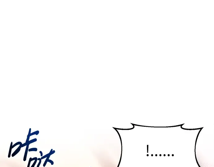 第52话 第309页
