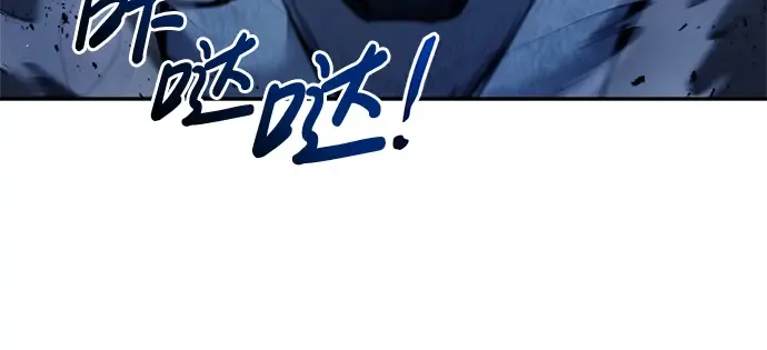 第52话 第312页