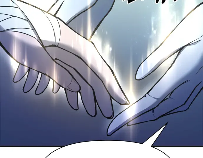 第53话 第7页