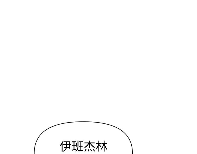 第53话 第22页