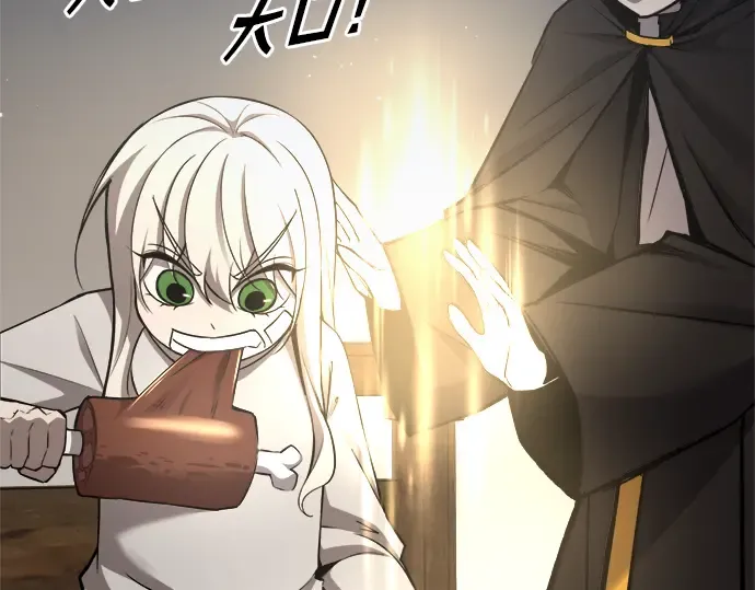 第53话 第26页