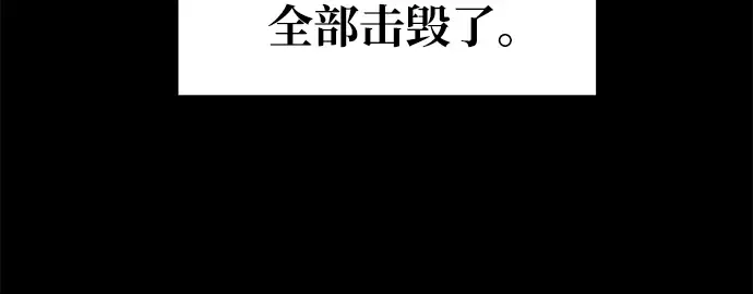 第53话 第39页