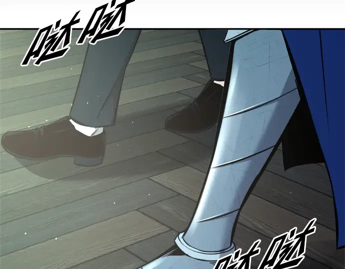 第53话 第50页