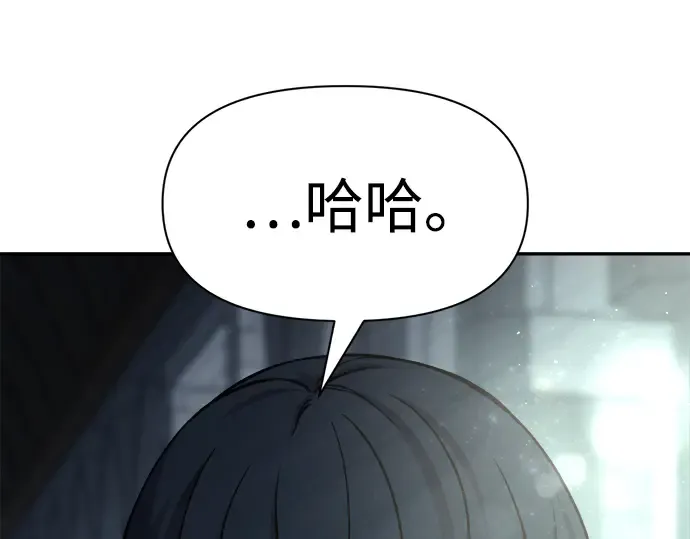 第53话 第68页