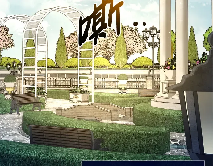 第53话 第123页
