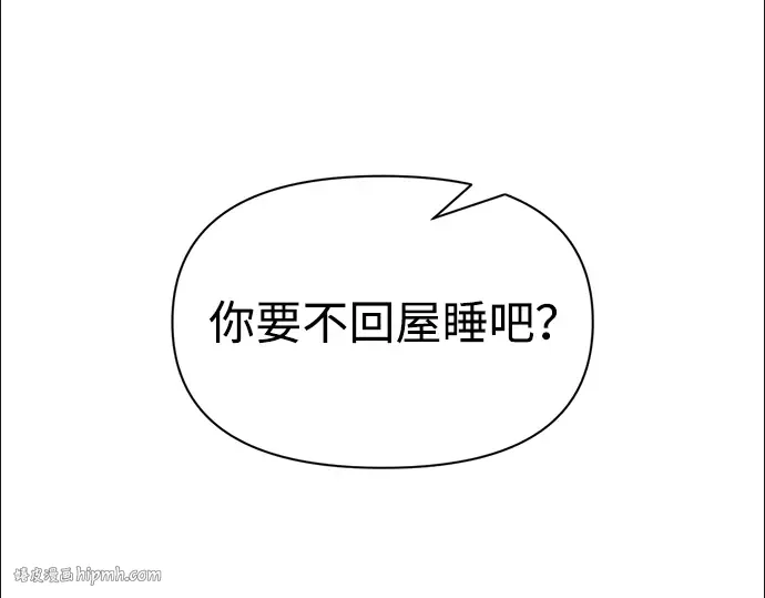 第53话 第128页