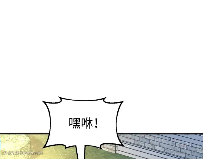 第53话 第136页