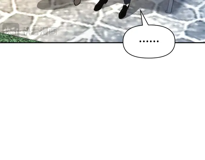 第53话 第138页