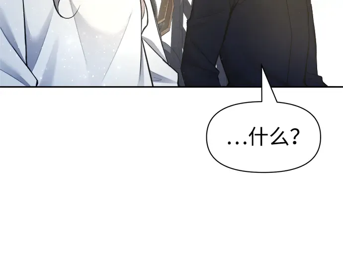 第53话 第148页