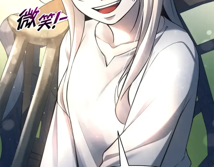 第53话 第158页
