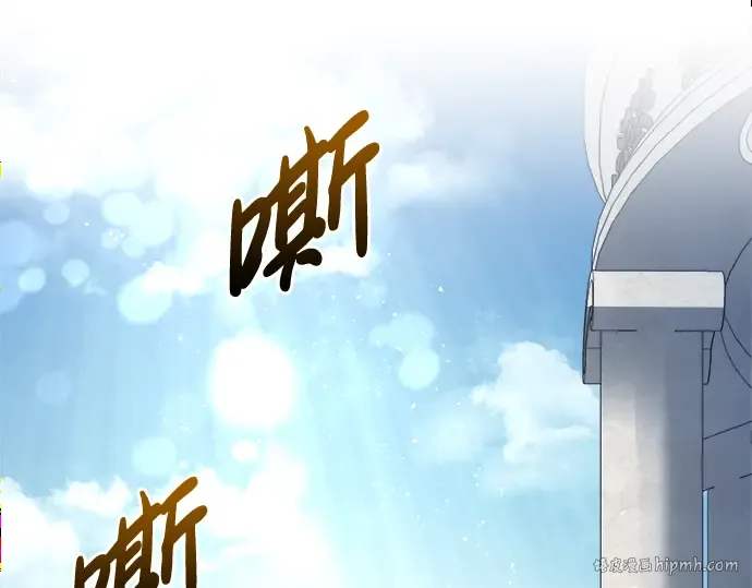 第53话 第160页