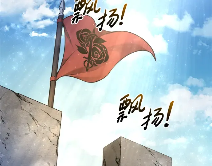第53话 第165页