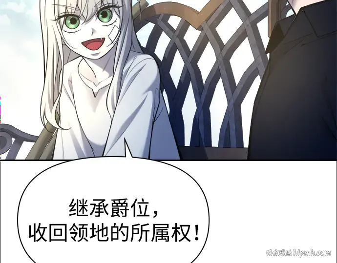第53话 第176页