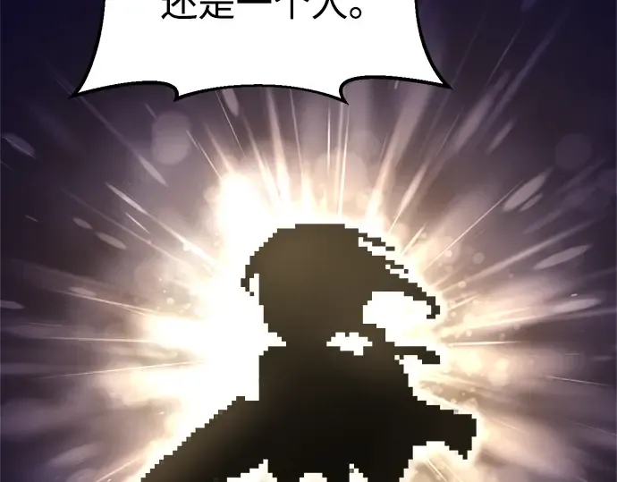 第53话 第189页