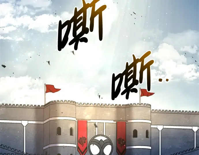 第53话 第239页