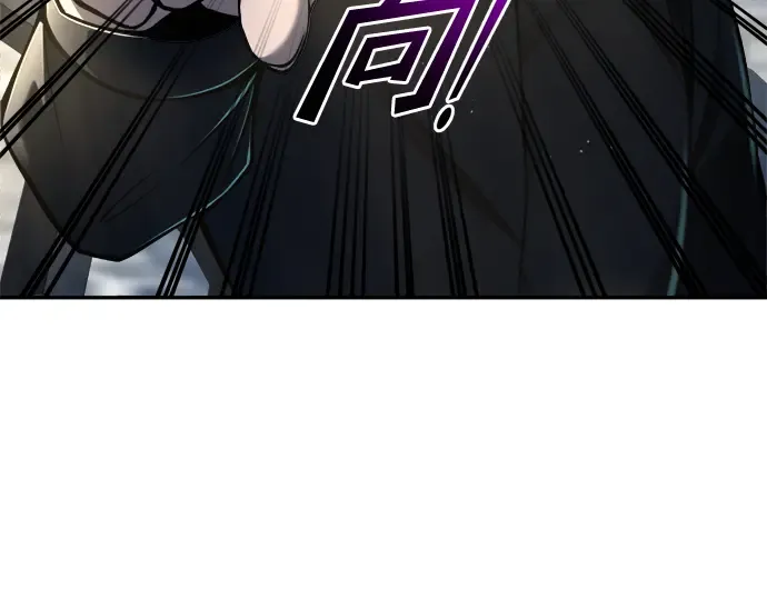 第53话 第263页