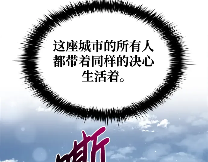 第53话 第298页