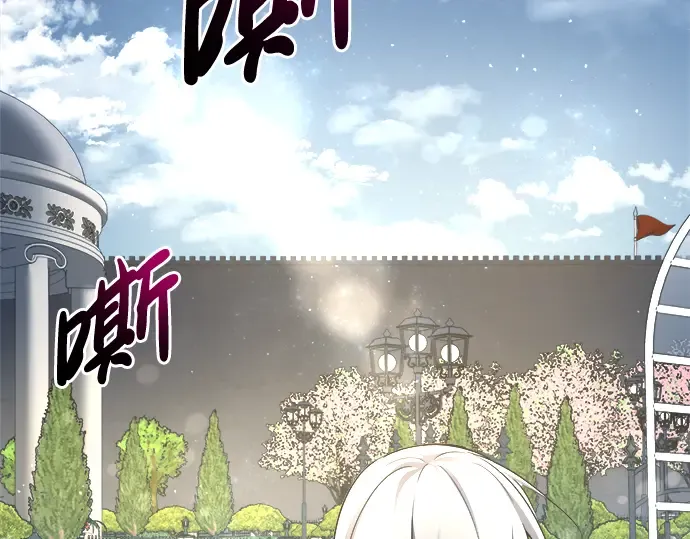 第53话 第299页