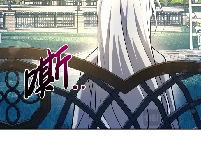 第53话 第300页