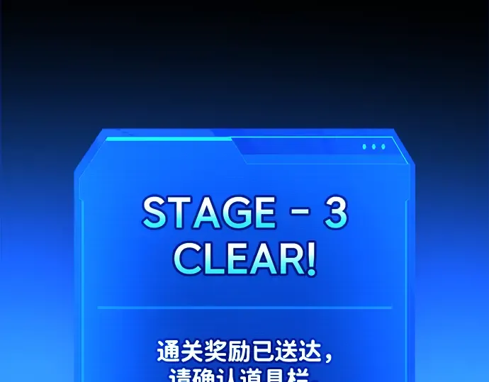 第53话 第325页