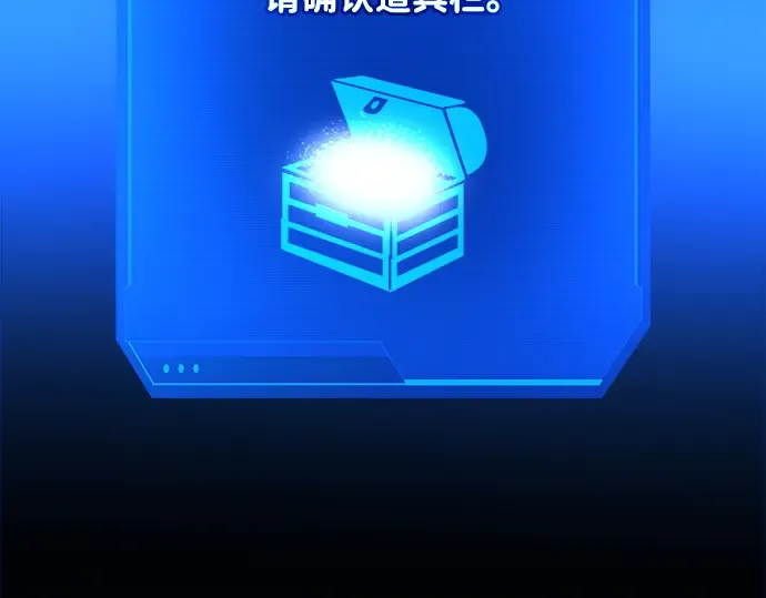 第53话 第326页