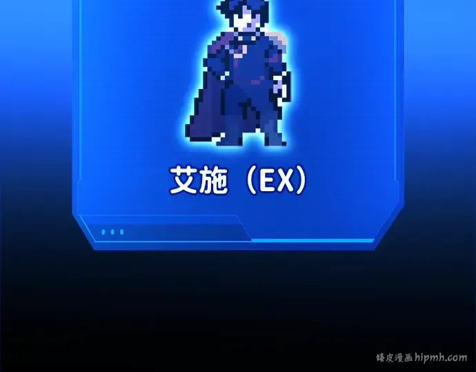 第53话 第328页
