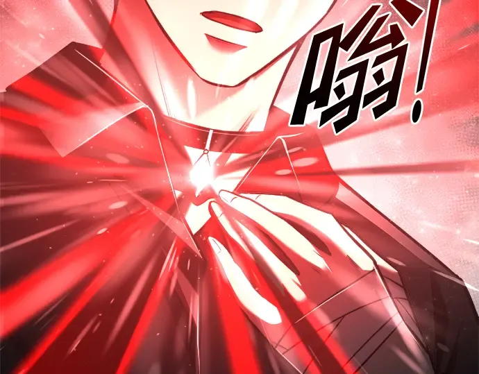 第54话 第15页