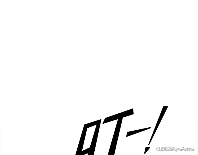 第54话 第24页