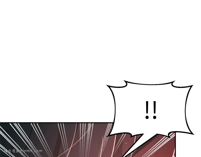 第54话 第32页