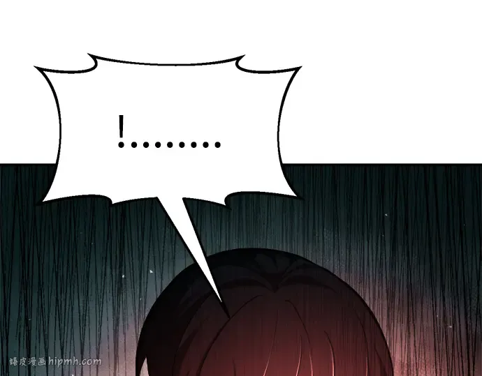 第54话 第40页