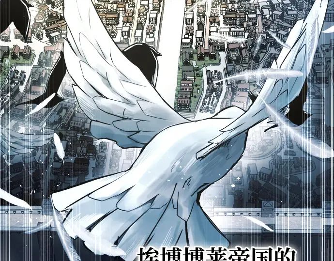 第54话 第82页