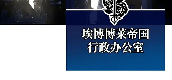 第54话 第96页