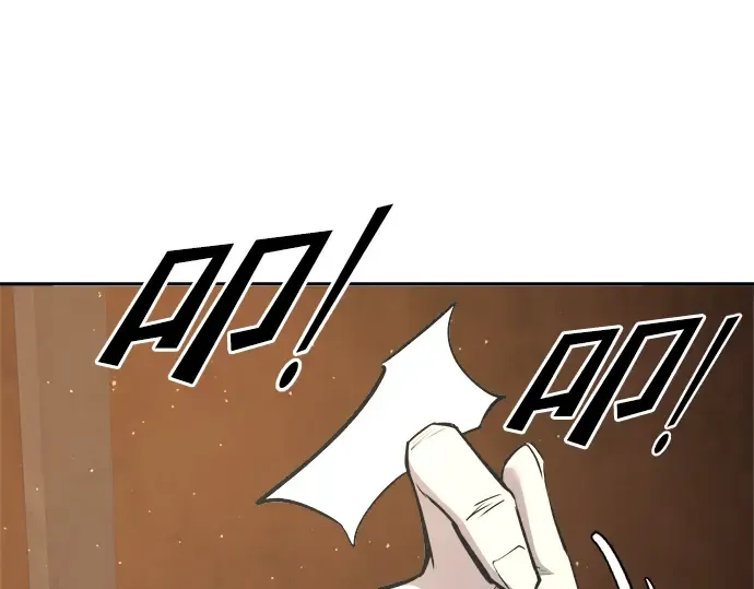 第54话 第98页