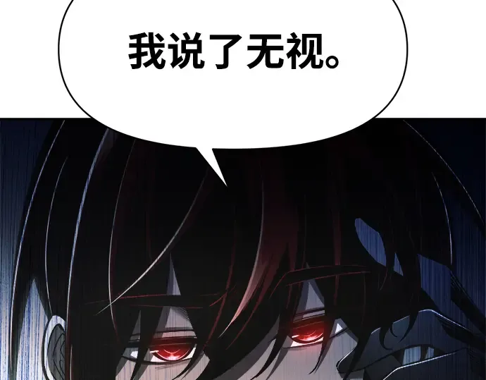 第54话 第130页