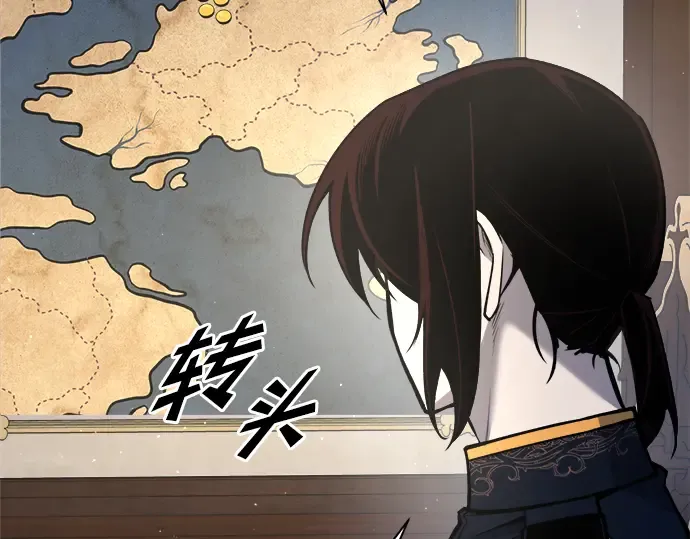 第54话 第135页